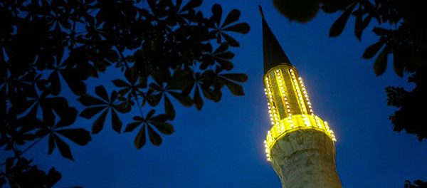 Prvi dan ramazanskog posta u petak, 24. aprila