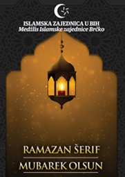 ramazanska_cestitka2