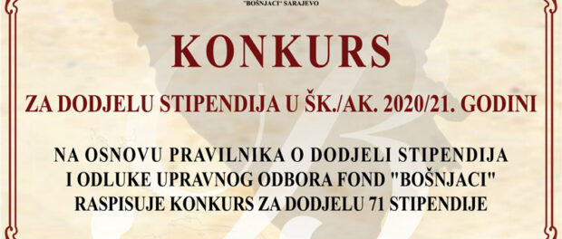 Fond „Bošnjaci“ raspisao konkurs za dodjelu stipendija