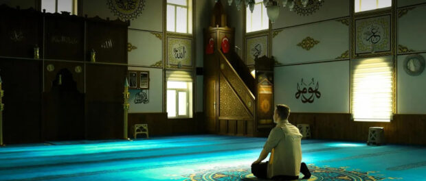 Kako glasi Ettehijjatu i šta znači