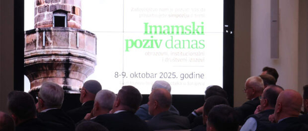 U Sarajevu održan simpozij “Imamski poziv danas – obrazovni, institucionalni i društveni izazovi”